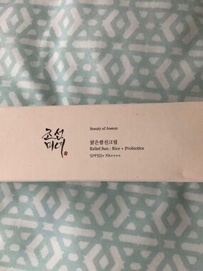 Beauty of Joseon Sunscreen